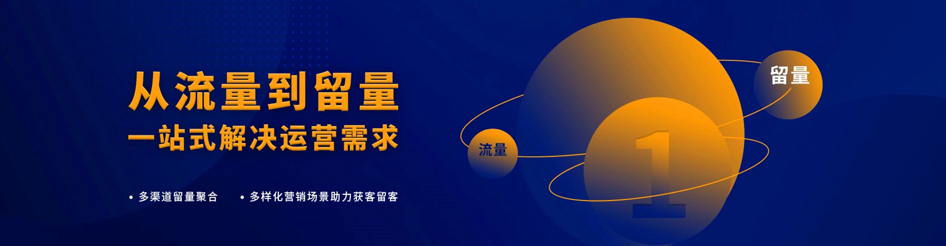 抚宁小红书信息流